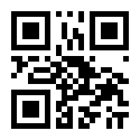 QR-Code zur Buchseite 9783423123310