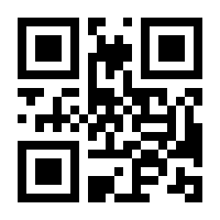 QR-Code zur Buchseite 9783423123952