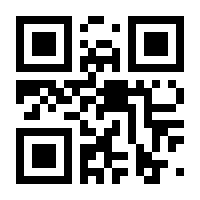 QR-Code zur Seite https://www.isbn.de/9783423126632