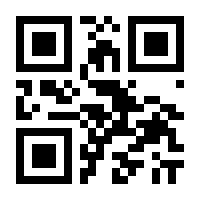 QR-Code zur Seite https://www.isbn.de/9783423126809