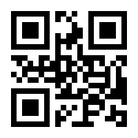 QR-Code zur Seite https://www.isbn.de/9783423126847