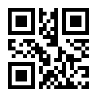 QR-Code zur Seite https://www.isbn.de/9783423130295