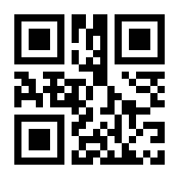 QR-Code zur Buchseite 9783423133418