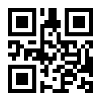 QR-Code zur Seite https://www.isbn.de/9783423136150