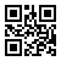 QR-Code zur Buchseite 9783423136709