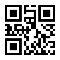 QR-Code zur Seite https://www.isbn.de/9783423143233