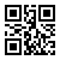 QR-Code zur Seite https://www.isbn.de/9783423143264