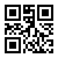 QR-Code zur Seite https://www.isbn.de/9783423144803