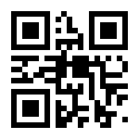 QR-Code zur Seite https://www.isbn.de/9783423145756