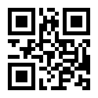 QR-Code zur Seite https://www.isbn.de/9783423145879