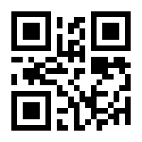 QR-Code zur Buchseite 9783423146913