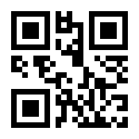 QR-Code zur Seite https://www.isbn.de/9783423146920