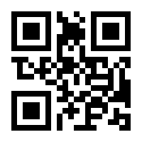 QR-Code zur Buchseite 9783423147231