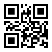 QR-Code zur Buchseite 9783423148450