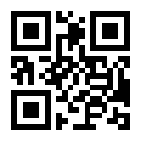 QR-Code zur Buchseite 9783423148542