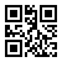 QR-Code zur Seite https://www.isbn.de/9783423148641