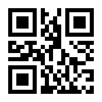 QR-Code zur Seite https://www.isbn.de/9783423200295