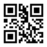 QR-Code zur Seite https://www.isbn.de/9783423206129