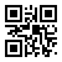 QR-Code zur Seite https://www.isbn.de/9783423207584