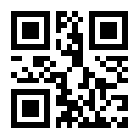 QR-Code zur Buchseite 9783423208758