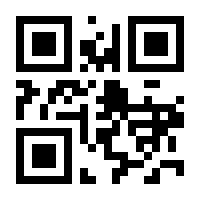 QR-Code zur Buchseite 9783423209113