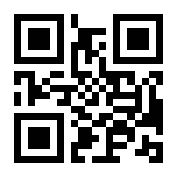 QR-Code zur Seite https://www.isbn.de/9783423209632