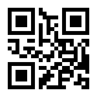 QR-Code zur Buchseite 9783423209786