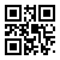 QR-Code zur Buchseite 9783423210355