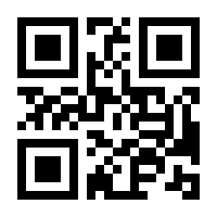 QR-Code zur Buchseite 9783423212625