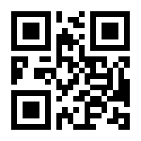 QR-Code zur Buchseite 9783423214933