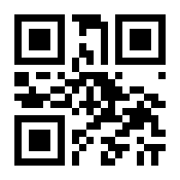 QR-Code zur Seite https://www.isbn.de/9783423215701