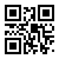 QR-Code zur Seite https://www.isbn.de/9783423215855