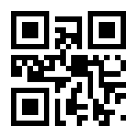 QR-Code zur Seite https://www.isbn.de/9783423216128