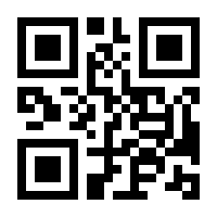 QR-Code zur Seite https://www.isbn.de/9783423216715