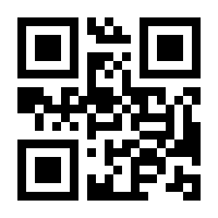 QR-Code zur Seite https://www.isbn.de/9783423218481