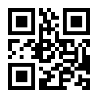 QR-Code zur Seite https://www.isbn.de/9783423218597