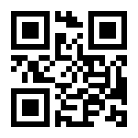 QR-Code zur Buchseite 9783423218849