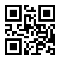 QR-Code zur Buchseite 9783423218962