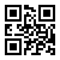 QR-Code zur Seite https://www.isbn.de/9783423219570