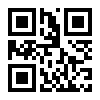 QR-Code zur Seite https://www.isbn.de/9783423220538