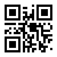 QR-Code zur Seite https://www.isbn.de/9783423220682