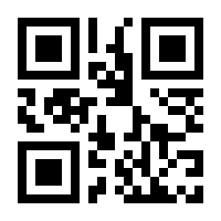 QR-Code zur Buchseite 9783423230131