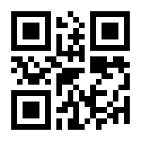 QR-Code zur Seite https://www.isbn.de/9783423245739