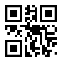 QR-Code zur Seite https://www.isbn.de/9783423247764