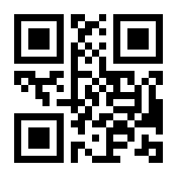 QR-Code zur Seite https://www.isbn.de/9783423254175