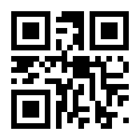 QR-Code zur Seite https://www.isbn.de/9783423254205