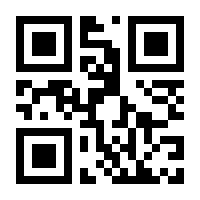 QR-Code zur Seite https://www.isbn.de/9783423261241