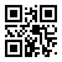 QR-Code zur Seite https://www.isbn.de/9783423261265
