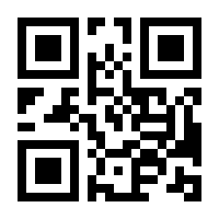 QR-Code zur Buchseite 9783423261425