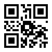 QR-Code zur Seite https://www.isbn.de/9783423261494